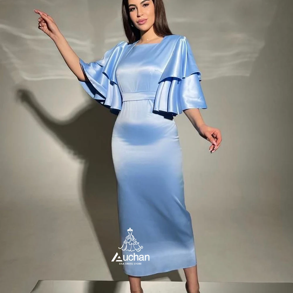 

Auchan Square Collar Dubai Evening Dress Short Sleeves Ankle Length Summer Elegant Party New Dress Suit For Women 2023