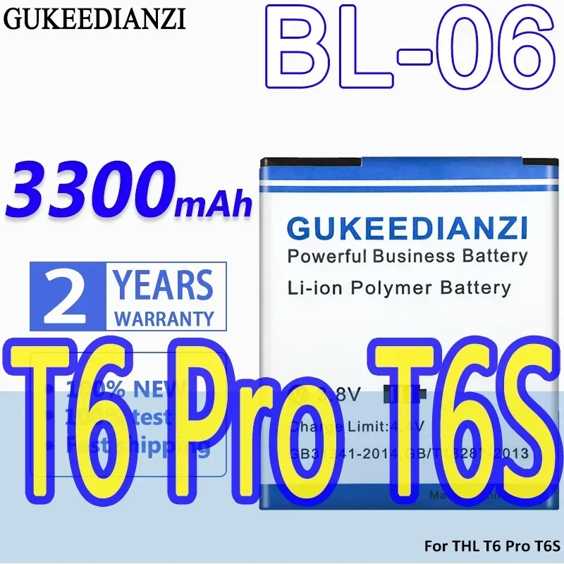 Аккумулятор GUKEEDIANZI большой емкости BL-06 3300 мАч для THL T6 Pro T6S BL 06 T6Pro