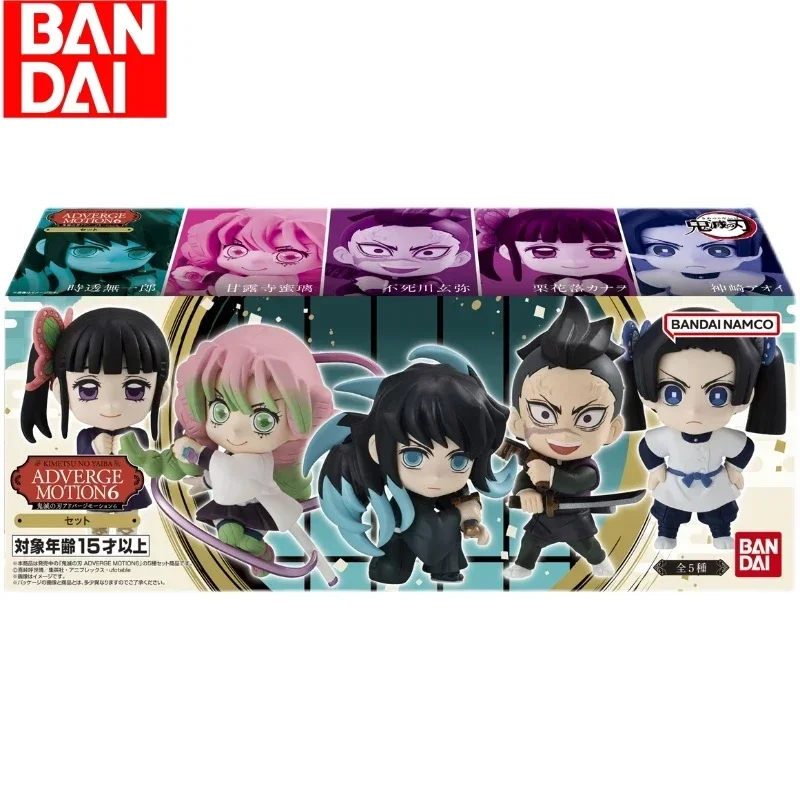 Экшн-фигурка Bandai рассекающая демонов Q-версия игрушка-конфета реклама движение