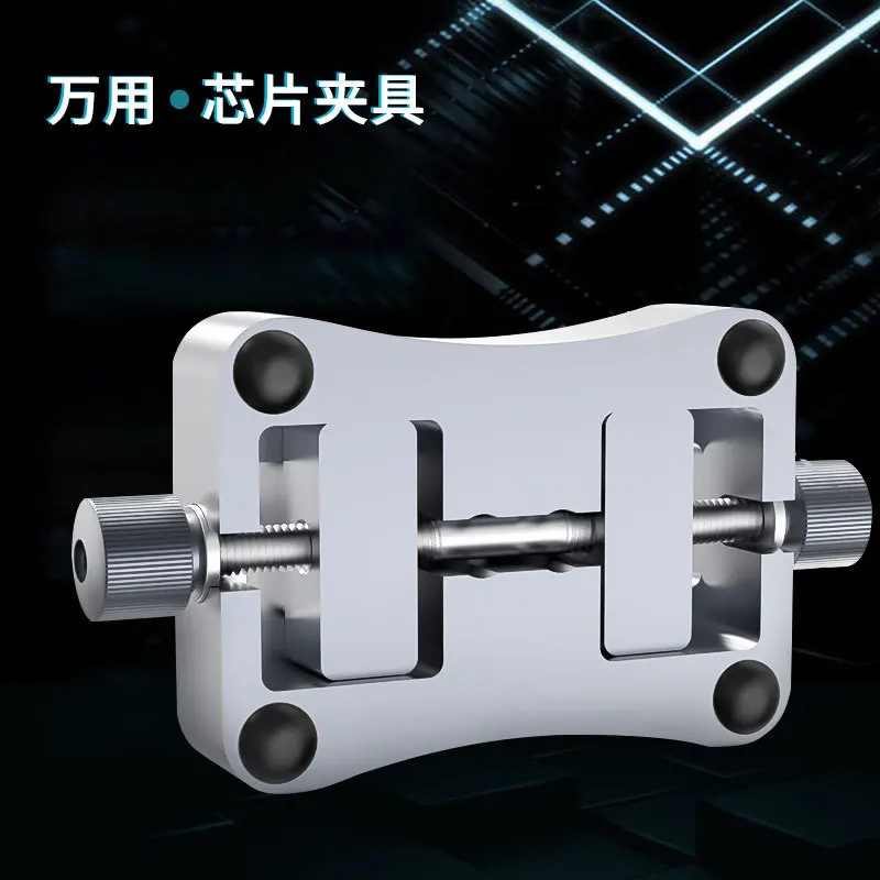 Держатель Tuoli для ремонта ЦП универсальный BGA IC 1 5-20 мм с двойными подшипниками