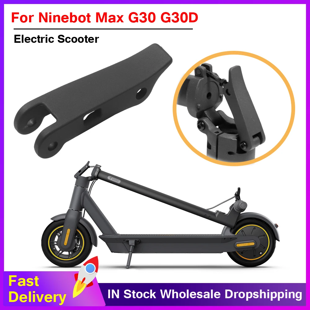 Для Ninebot MAX G30/G30D передний складной стержень базовый крюк гаечный ключ