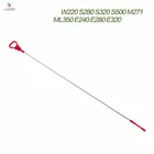 Линейка для масляного бака трансмиссии, измерительный инструмент для Mercedes-Benz W220, S280, S320, S500, M271, ML350, E280, E320