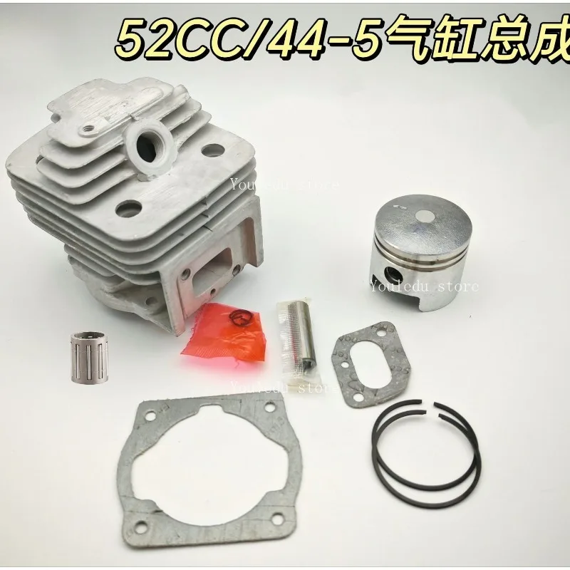 Фото Подходит для сборки цилиндра газонокосилки CG430 520 43cc 52cc, поршневой узел 44-5 40-5, цилиндр 40 мм №3