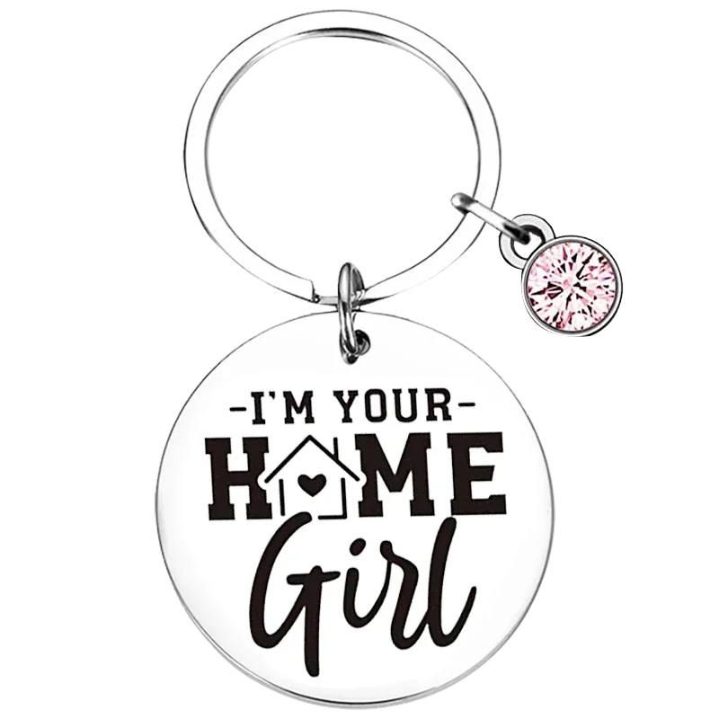 Металлический брелок для дома и девушки агент по недвижимости брокер подарок