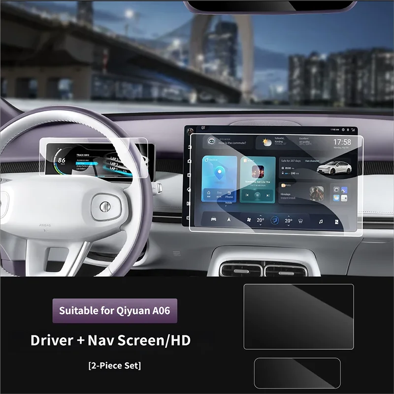 Для Changan Qiyuan Nevo A06 2026 2027: Защитная пленка из ТПУ для интерьера автомобиля, панели переключения передач, центральной консоли, навигационного экрана (защита от царапин) (art.: 3920db3ebecba) - 3920db3ebecba