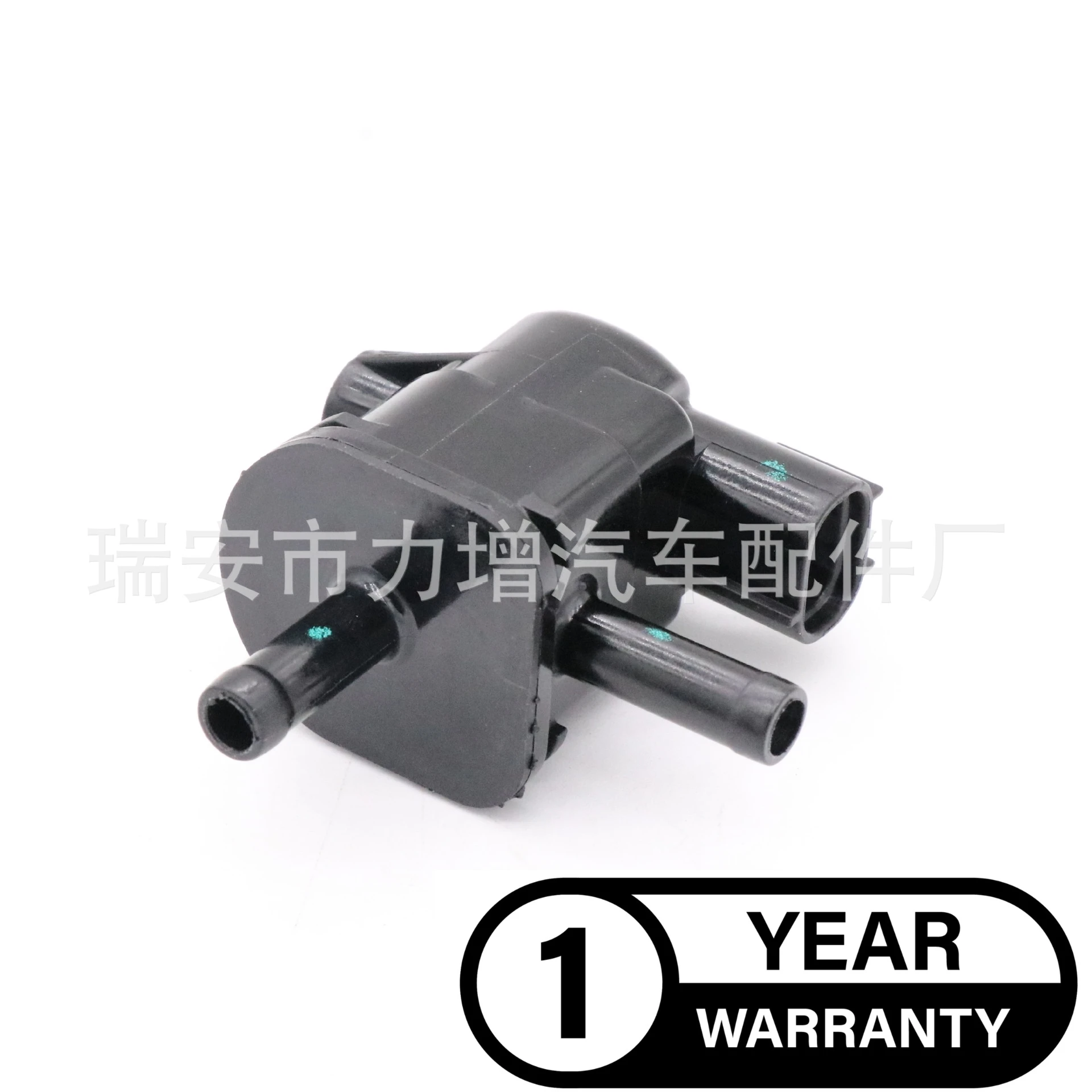 Для Toyota Lexus вакуумный электромагнитный клапан 90910-12276 9091012276