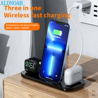 3 in 1 qi wireless charger stand dock for apple watch 7 6 airpods pro iphone 13 12 11 xs xr x 8 induction fast charging station