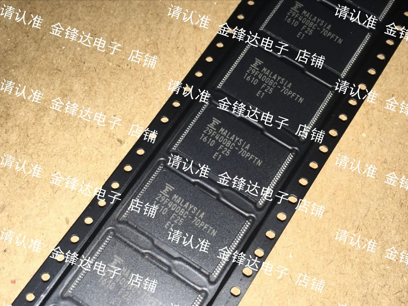 

5 шт./лот MBM29F400BC-90PFTN / BC-70PFTN / BC-55PFTN / BA-70PFTN
