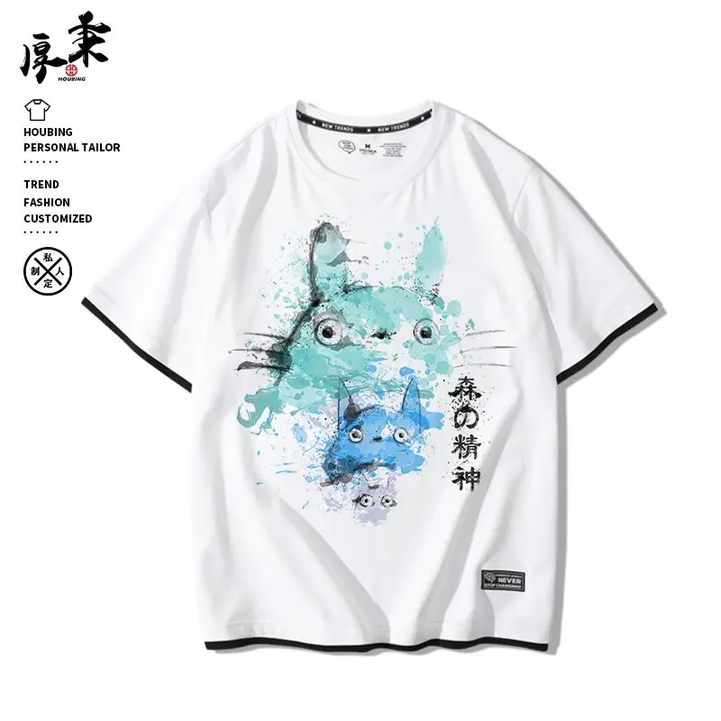 Totoro Studio Ghibli oversized t shirt shirts for women graphic t shirts women clothes women t shirt my body my choice