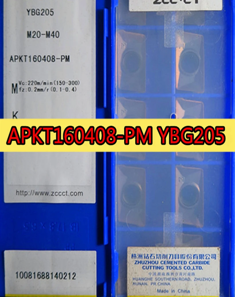 Apkt apkt11t308 APKT11T308 APKT160408 PM YBG202 YBG212 YBG205 YBG302 YB9320 100% оригинальная карбидная вставка |