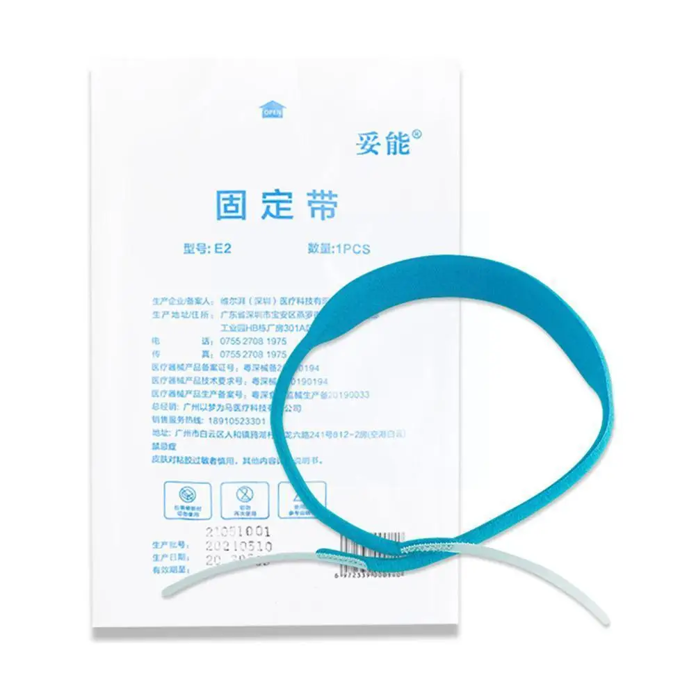 

Waterproof Medical Tracheotomy Catheter Fixation Strap Tracheal Fixed Strap Tools Accessory Cannula Holder Q0T8