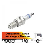 BOSCH Свеча зажигания super 4, Audi, VW, Skoda, Nissan, Ope 80-01 (0242232505)