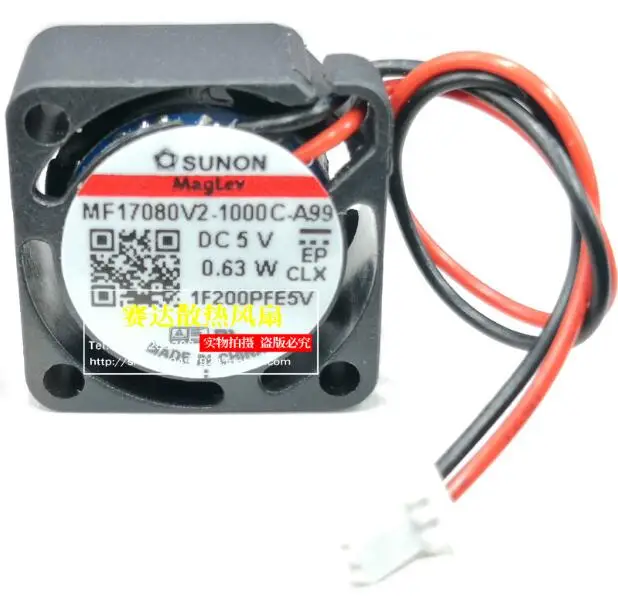 SUNON MF17080V2-1000C-A99 DC 5V 0,63 W 17x17x08mm 2-проводной Вентилятор охлаждения сервера