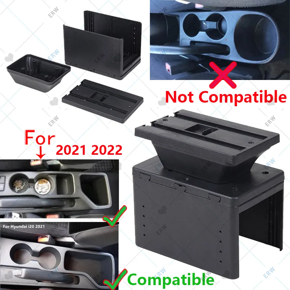 Подлокотник для Hyundai I20 подлокотник i20 детали салона автомобиля центральная