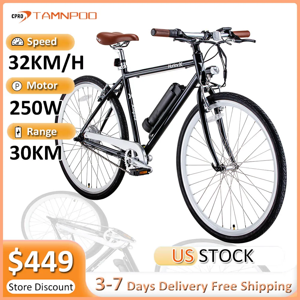 

Electric Bike for Adults 250W 36V 5.2AH Removable Battery 32KM/H Single Speed E-Bike 26inch Electric Bicycle with LCD Display