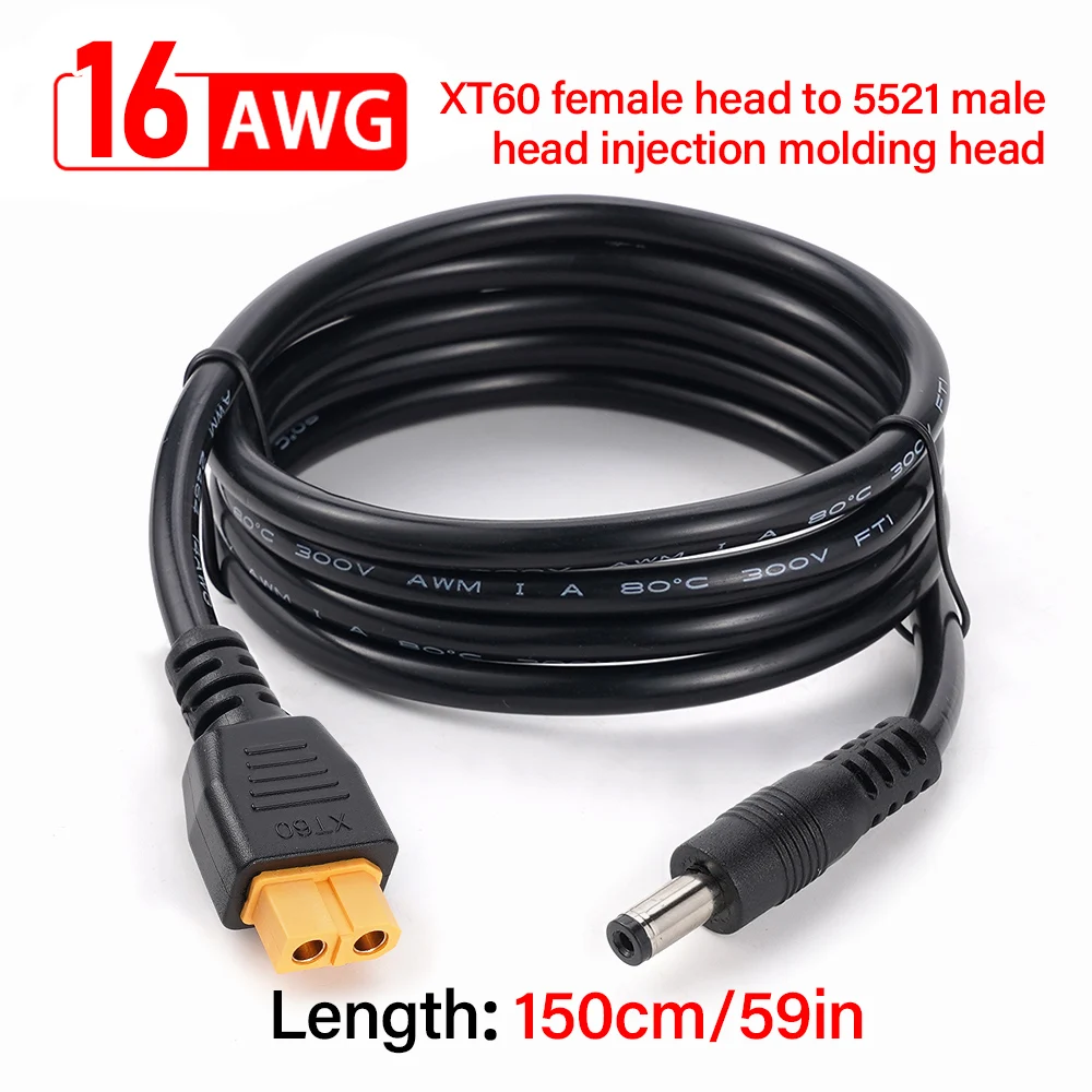 

Кабель питания 16AWG XT60 с женской головкой и 5521, переходной кабель для солнечной панели, портативная электростанция, солнечный генератор