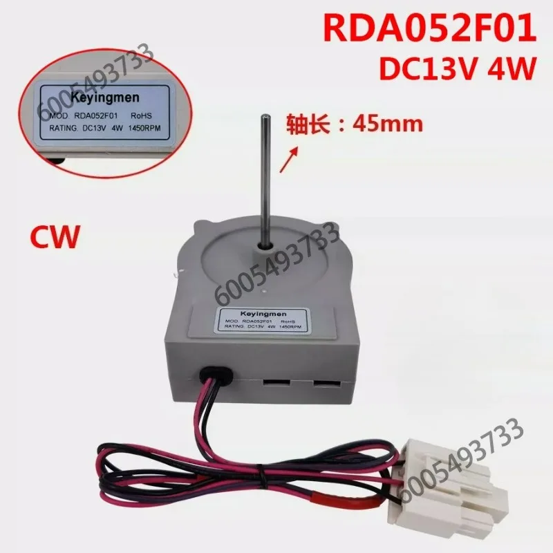 Фото Подходит для двигателя вентилятора охлаждения Hisense BCD-558WGVBP/T. RDA052F01