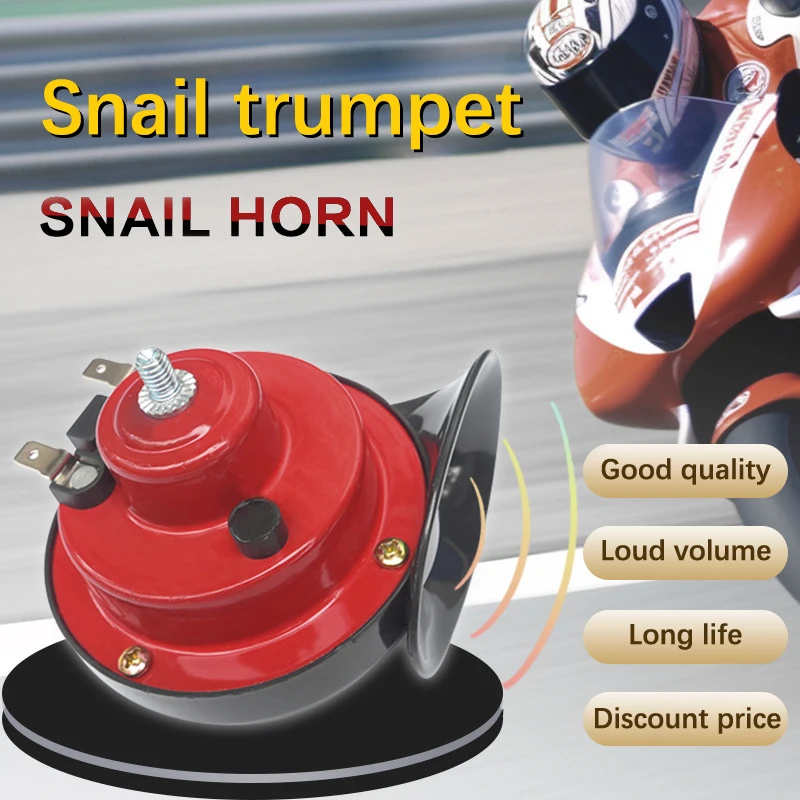 12 В супер громкие звуковые сигналы поезд 300 дБ водонепроницаемый автомобильный