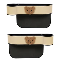 car seat gap filler organizer car seat gap filler car crevice storage box auto pu leather console with cup holder car pocket for