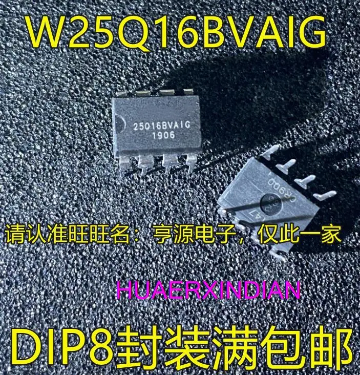 10 шт., новые оригинальные W25Q16BVAIG 25Q16BVAIG DIP-8 BIOS