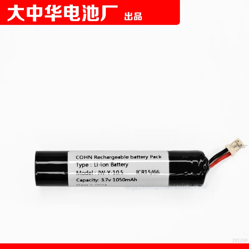 

JW-Y-1.05 3,7 v 1050mAh COHN перезаряжаемая литий-ионная батарея