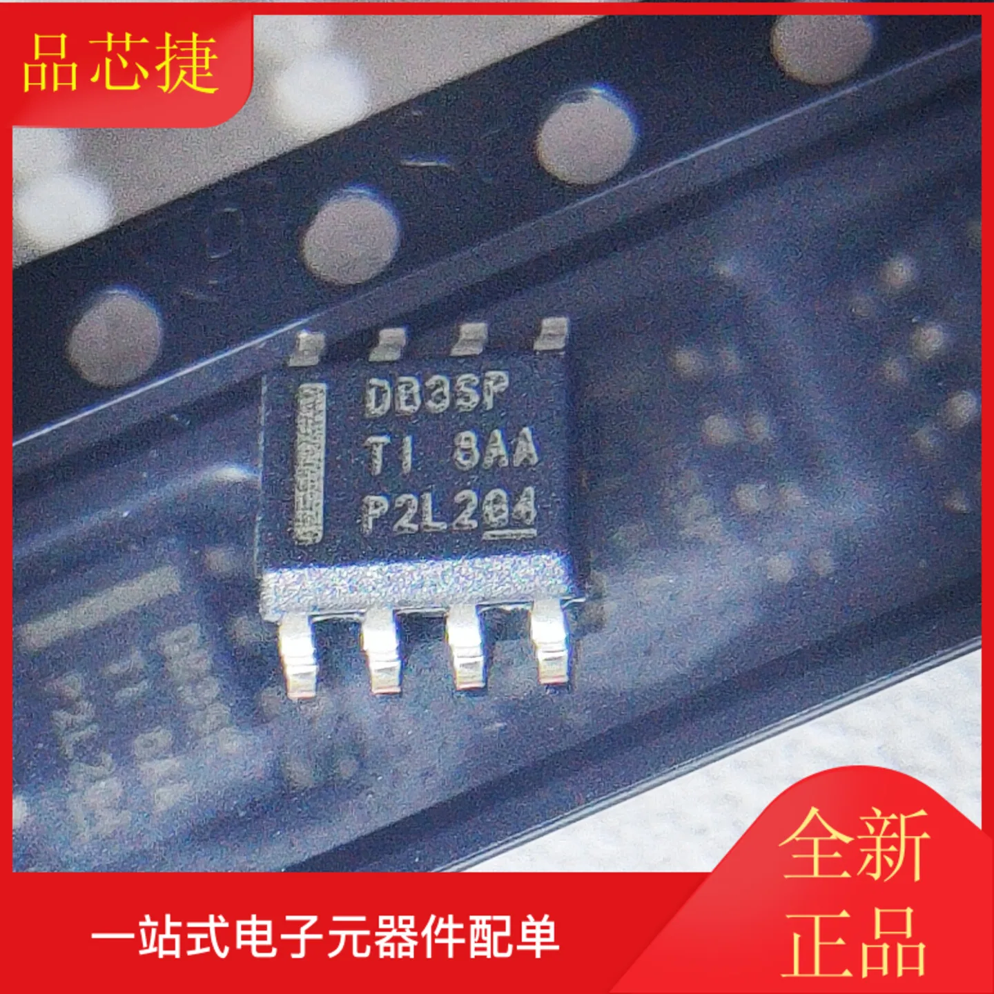 

10 шт. Оригинальный Новый LMR14030SDDAR Шелковый экран DB3SP SOP8 импульсный регулятор IC чип