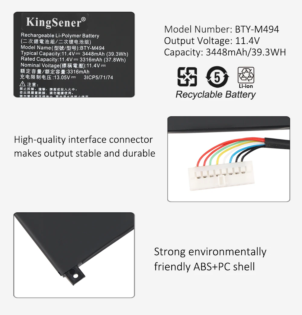 Фото BTY-M494 Аккумулятор для ноутбука MSI Modern 15 H C13M B13M B12M Modern 14 C11M C12M C12MO C7M C7M-091 C7M-092 Серия 11,4 В 39,3 Втч №5