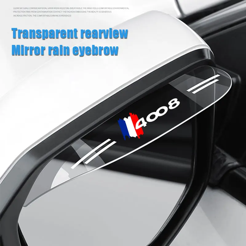 

2Pcs Flexible PVC For Peugeot 4008 Rearview Mirror Rain Shade Rainproof Blades Back Rain Eyebrow Cover Auto Accessories