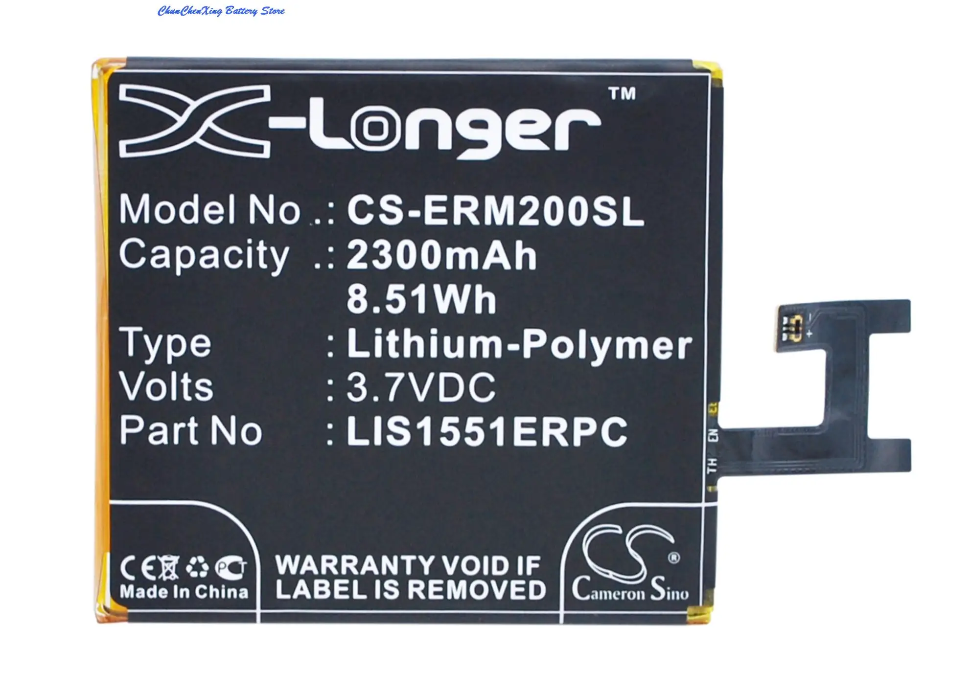 Аккумулятор Cameron Sino 2300 мАч LIS1551ERPC для Sony Erison D2202 D2203 D2206 D2243 D2302 D2303 D2305 D2403 D2406 S50h Xperia E3