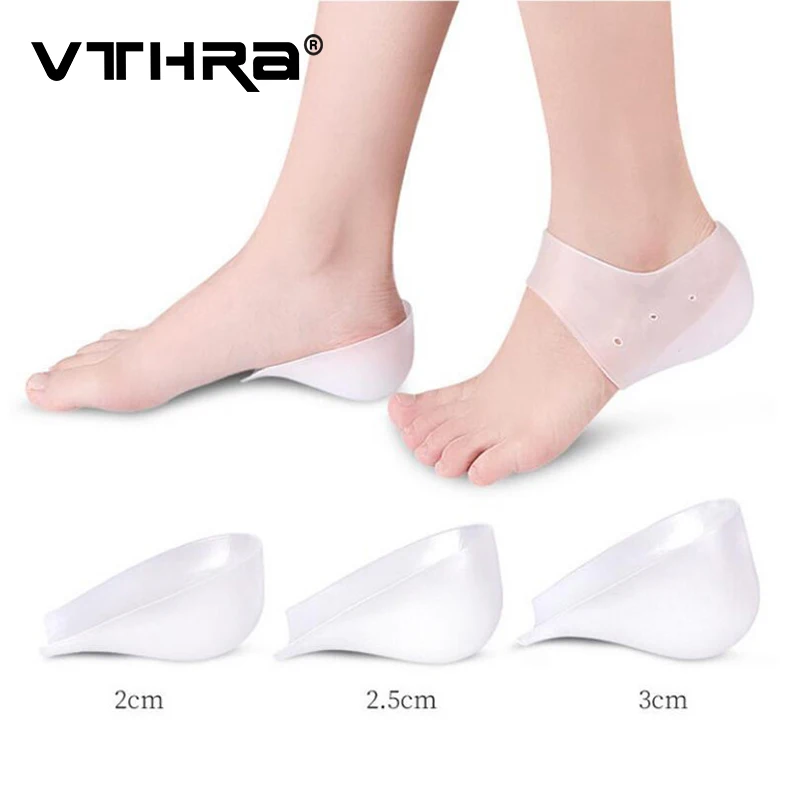 Unisex Invisible Height Lifting Increase Insoles Silicone Elastic Heel Pad Foot Protection Men Women Heel Cushion Hidden Insole