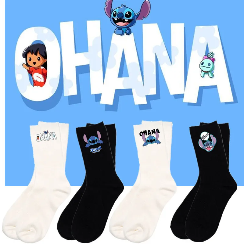 Купи Disney Stitch Socks Anime Print Cotton Sock Solid Color Men Women's New Year's Socks Cute Cartoon Long Socks Christmas Sock Gift за 152 рублей в магазине AliExpress