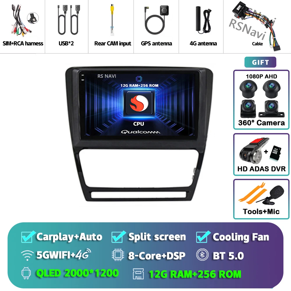 

Авторадио Android 15 для SKODA Octavia 2 A5 2007 2008 2009-2013 Автомобильный радиоприемник с навигацией Мультимедийный плеер DSP WIFI + 4G BT Carplay