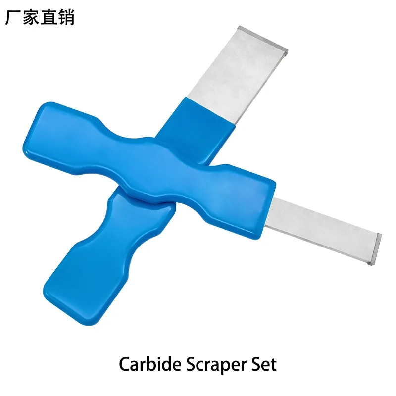 1pc Car engine degumming brake disc rust removal Carbide blade Four sides sharp blade