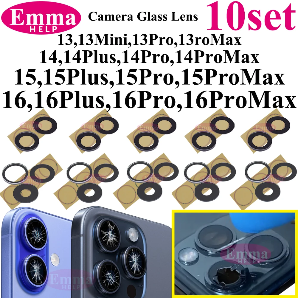 10 комплектов стеклянных наклеек на объектив задней камеры для iPhone 16 15 Plus 14 13 12 11