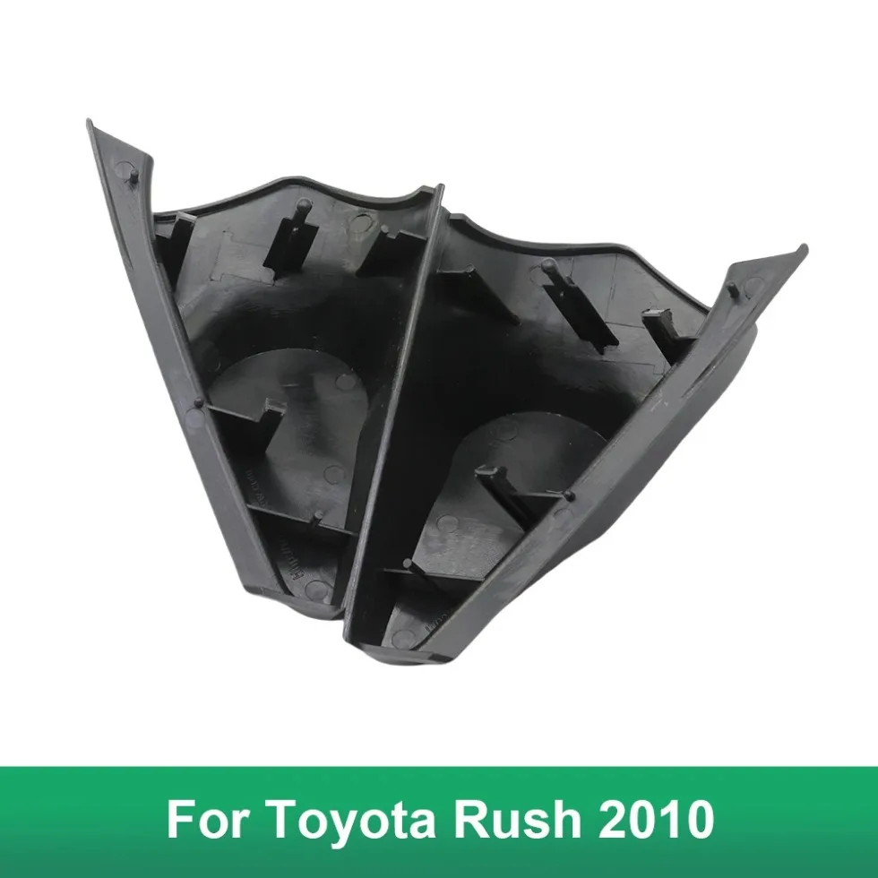 Автомобильная рамка для аудио fascia 2 шт. Toyota Rush 2010 крепление динамика