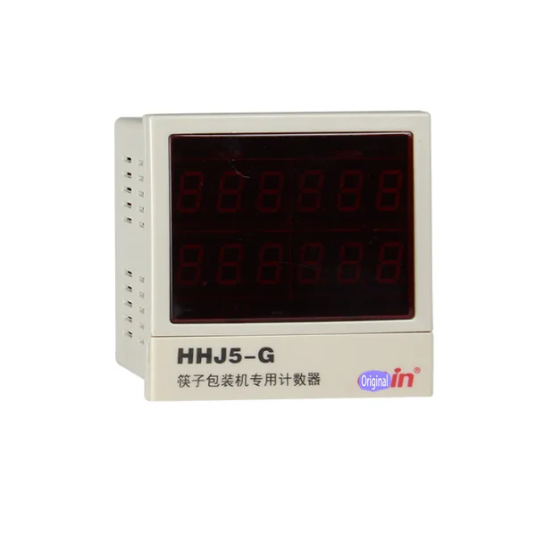 

HHJ5-G AC220V special counter for chopsticks packaging machine Spot Photo, 1-Year Warranty