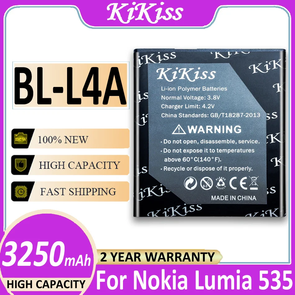 Фонарь для телефона 3250 мАч Microsoft Nokia Lumia 535 |