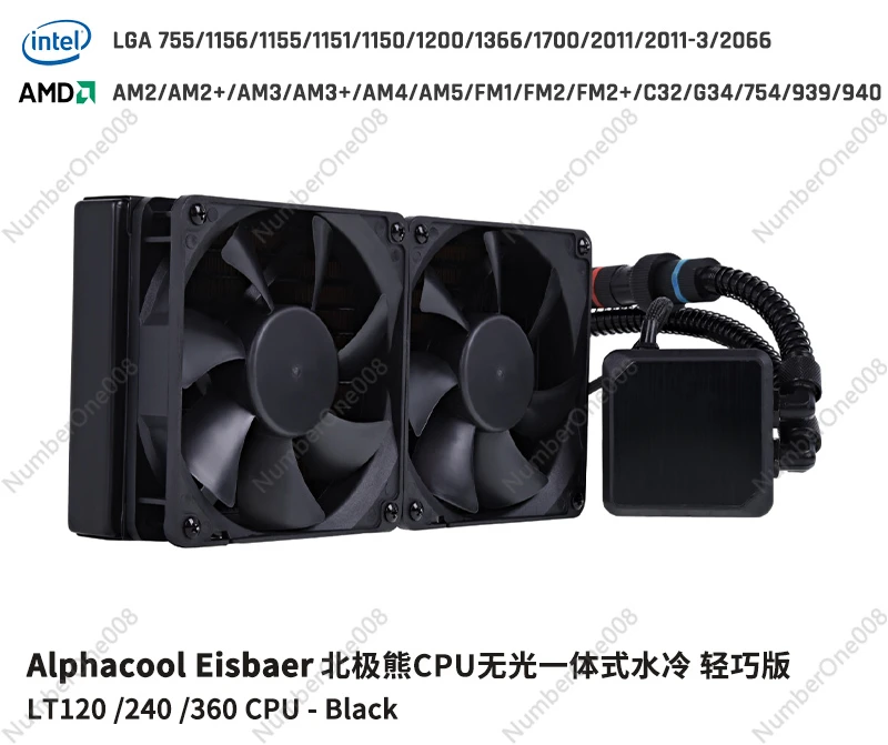 Alphacool Polar Bear LTCPU Встроенное водяное охлаждение 120/240/360 совместимое с интерфейсом