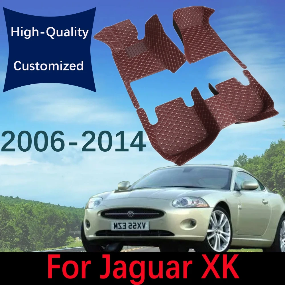 Кожаные автомобильные коврики на заказ для Jaguar XK XKR 2006 ~ 2014 модный автомобильный