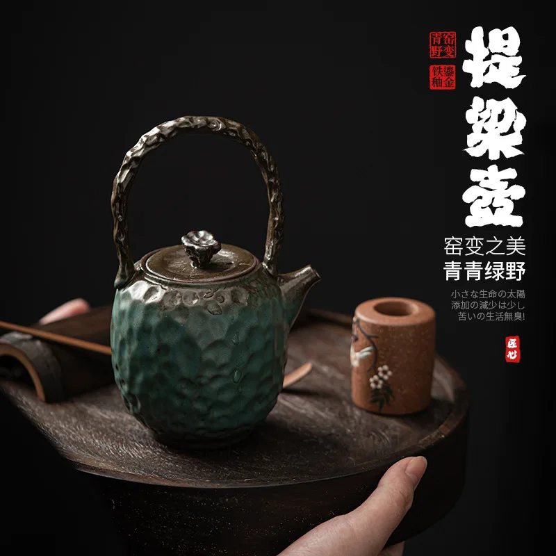 

Керамический чайник ручной работы Qingye в японском стиле, чайник из керамики в стиле ретро, домашний маленький чайник