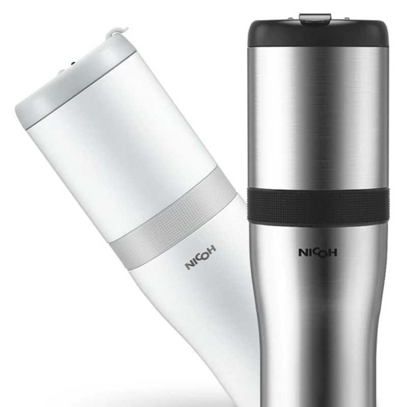 

Portable Coffee Machine Electric Grinding Integrated Hand Cup Mini Small Household Coffee Cup Grinder