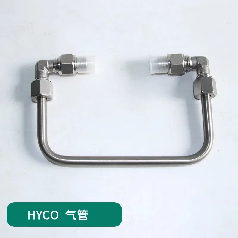 Немецкий вакуумный насос HYCO с диафрагмой машина для быстрой лазерной резки