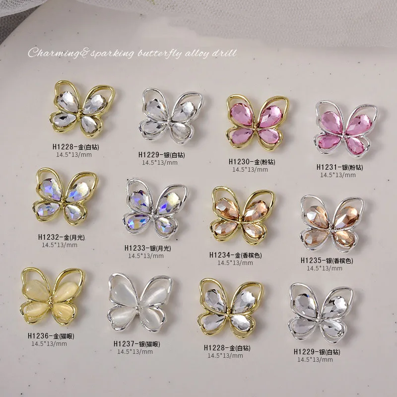 

Сплав хрустальные драгоценные Камни бабочка подвеска для ногтей искусство украшения DIY кошачий глаз бриллианты ювелирные изделия Аксессуары для маникюра