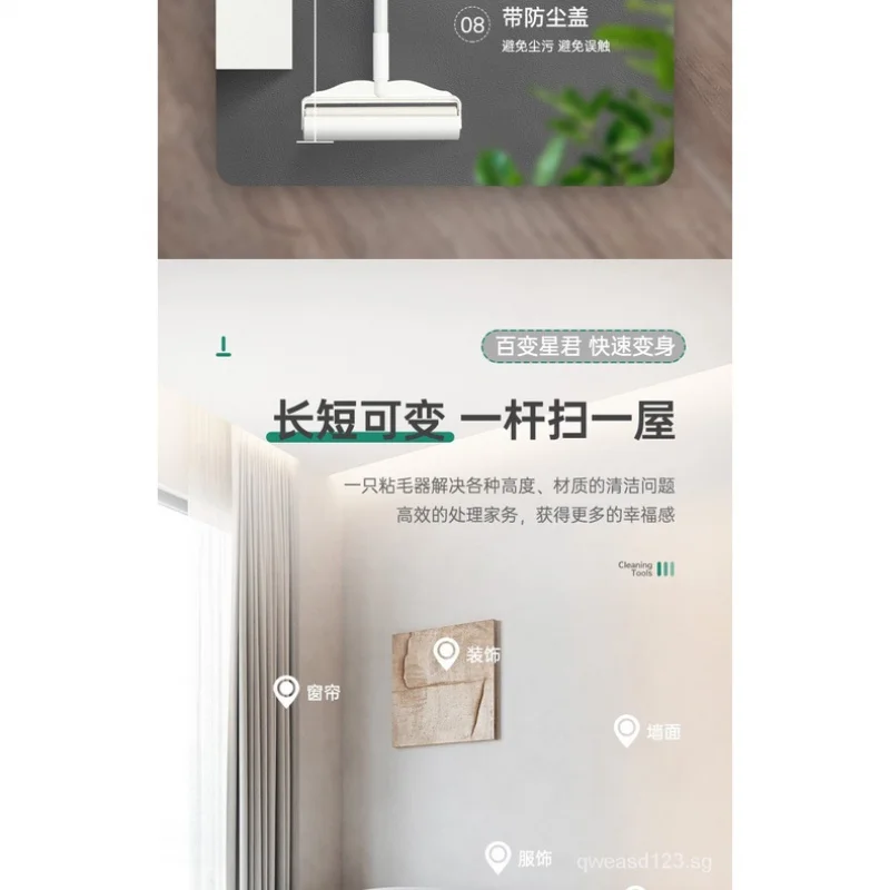 Роликовый ролик для удаления пыли рулон бумаги большая удлиненная Бытовая