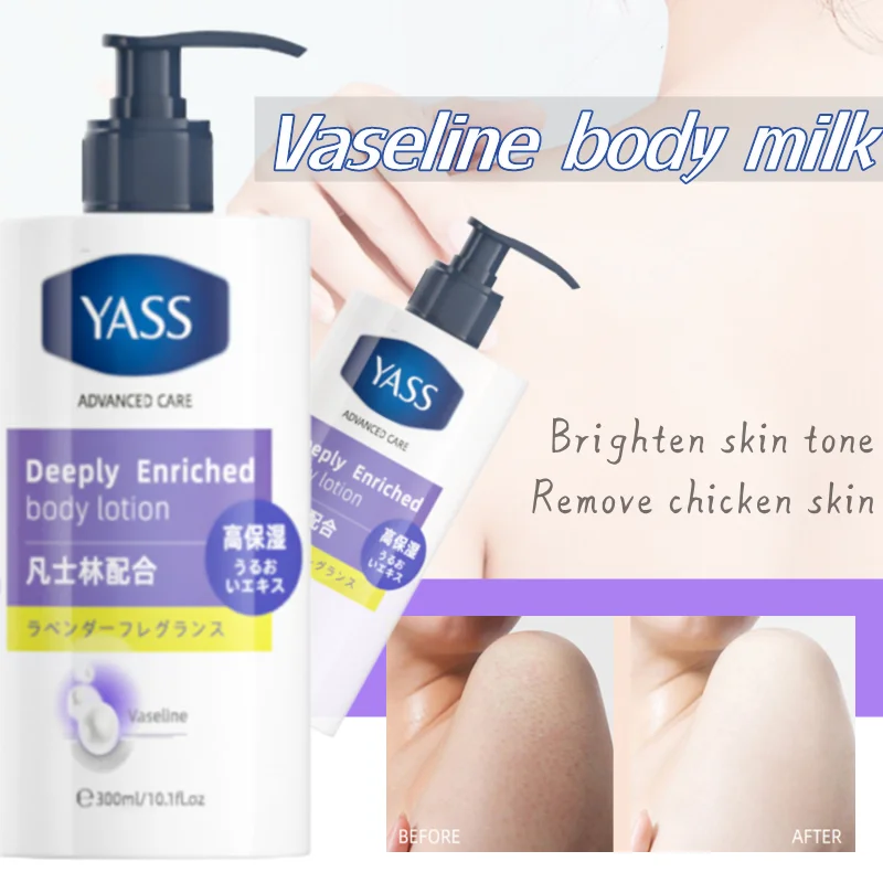 

300ml Vaseline Body Milk Refreshing, Non-greasy, Moisturizing, Hydrating and Brightening Skin Cream Body Whitening Cream