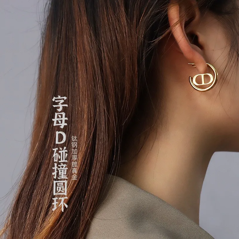 

316#Stainless Steel Light Luxury Letter Earrings Women's European and American Trendy Fashion Women's Stud Earrings