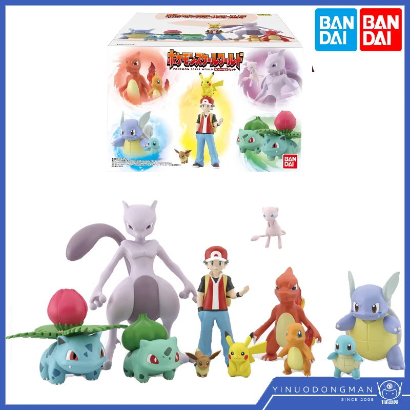 В наличии BANDAI SW POKEMON SCALE WORLD KANTO REGION аниме фигурки игрушки для