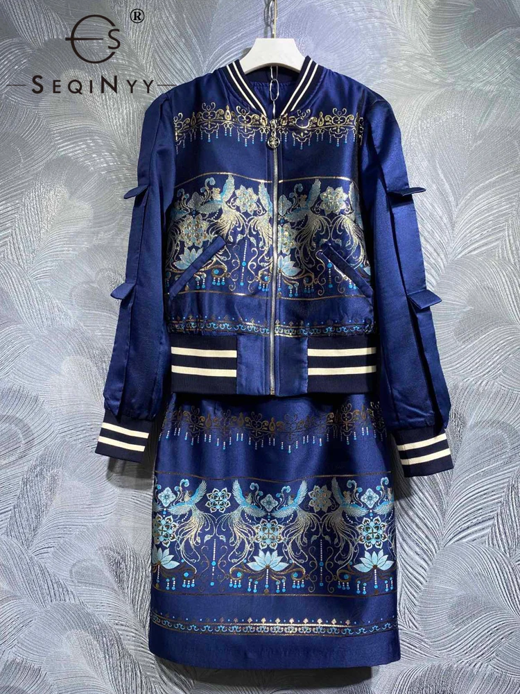 

Женский жаккардовый костюм с цветочным принтом, весна-осень