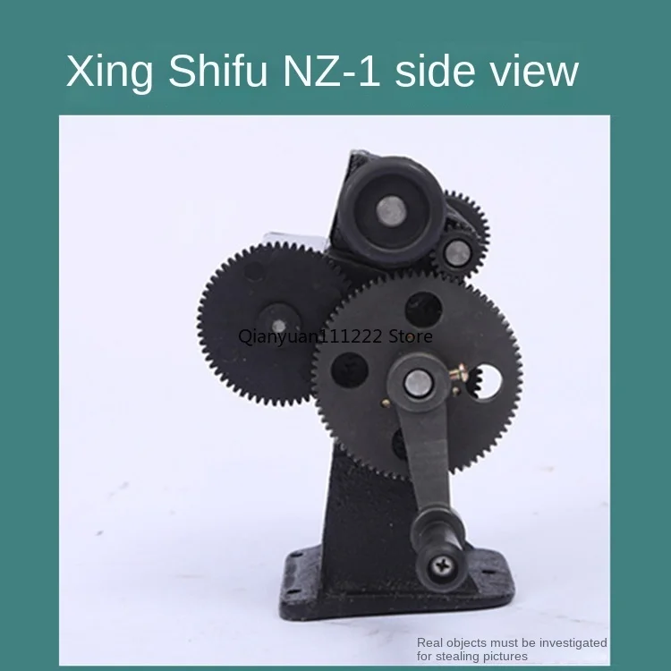 Ручная намотка удлиненная катушка вала доступная деталь около 19 см ручная