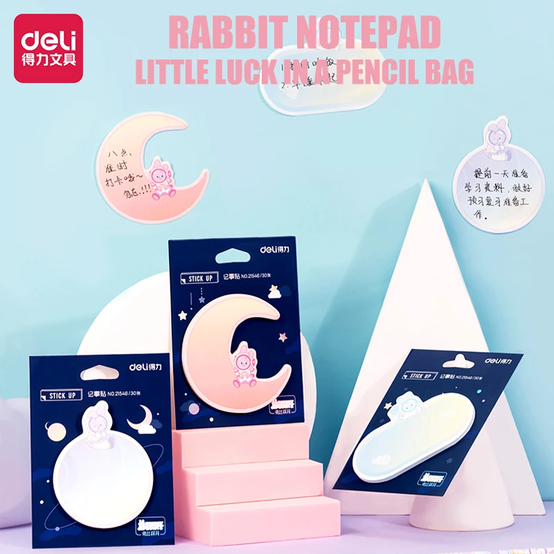 

Deli Sticky Notes Compact and Portable Repeatable Three Patterns Quality Paper Convenient Writing Sticky Notes Office Supplies